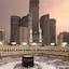 Swissôtel Al Maqam Makkah