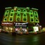Al Eairy Furnished Apartments Dammam 3