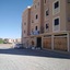 Hotel Rose Valley