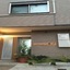 Guest House Aoi Nakamoto