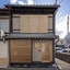Maison 3 Chambres à coucher 1 Salle de bains, Kyoto