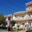 Villa Morfeas