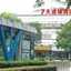 7 Days Inn Shanghai South Xizang Road Subway Stati