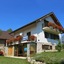 House Draga Plitvice
