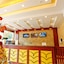 Greentree Alliance Shandong Jinan Yaoqiang Airport