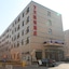7Days Inn Beijing Laiguangying