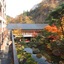 Sansuiso