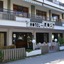 Hotel Rosy