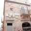 Vingt-Sept Bed And Breakfast
