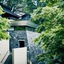 Hoshinoya Karuizawa