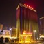 Waijing Gloria Grand Hotel Anhui