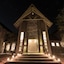 Ekhaya Bush Villa
