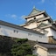 Hotel City Inn Wakayama