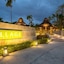The Village Resort