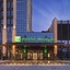 Holiday Inn Tianjin Wuqing