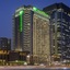 Holiday Inn Hotel & Suites Tianjin Downtown By Ihg