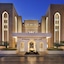 Al Manara, A Luxury Collection Hotel, Saraya Aqaba