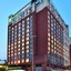 Holiday Inn Express Chengdu Tianhe West Zone