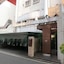 Restay Hiroshima - Adult Only