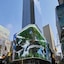 The Times Square Edition