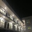 Rana Hotel