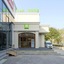 Ibis Styles Beijing Capital Airport Hotel