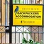 Blue Parrot Backpackers
