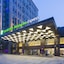 Holiday Inn Express Shanghai Jinshan By Ihg
