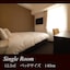 Ab Hotel Nagoya Sakae