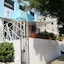 Hostel Vedado Azul
