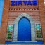 Hotel Ziryab