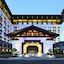 Crowne Plaza Wuxi Lake View By Ihg