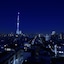 Kaika Tokyo By The Share Hotels