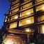 Yumotokan New Hamajima