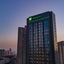 Holiday Inn Xi’An High Tech Zone By Ihg