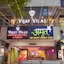 Hotel Vijay Vilas