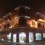 Hotel Orizaba Inn