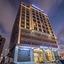 Mirinian Hotel Jeddah