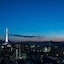 Hotel The M’S Kyoto