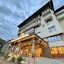 Thimphu Deluxe