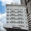 Wesley Hotel