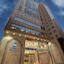 Best Western Ajyad Makkah