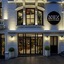 Nex Hotel &Spa Istanbul
