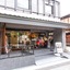 Hotel Livemax Kyoto Kamogawamae