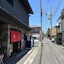 Miro Kyoto Nijo Hotel