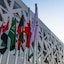 Sarwat Park Hotel Riyadh - Diplomatic Quarter