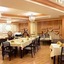 Dar Al Eiman Al Haram Hotel