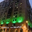 Grand Plaza Badr Al Maqam