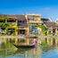 Hoi An