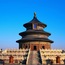 Pékin